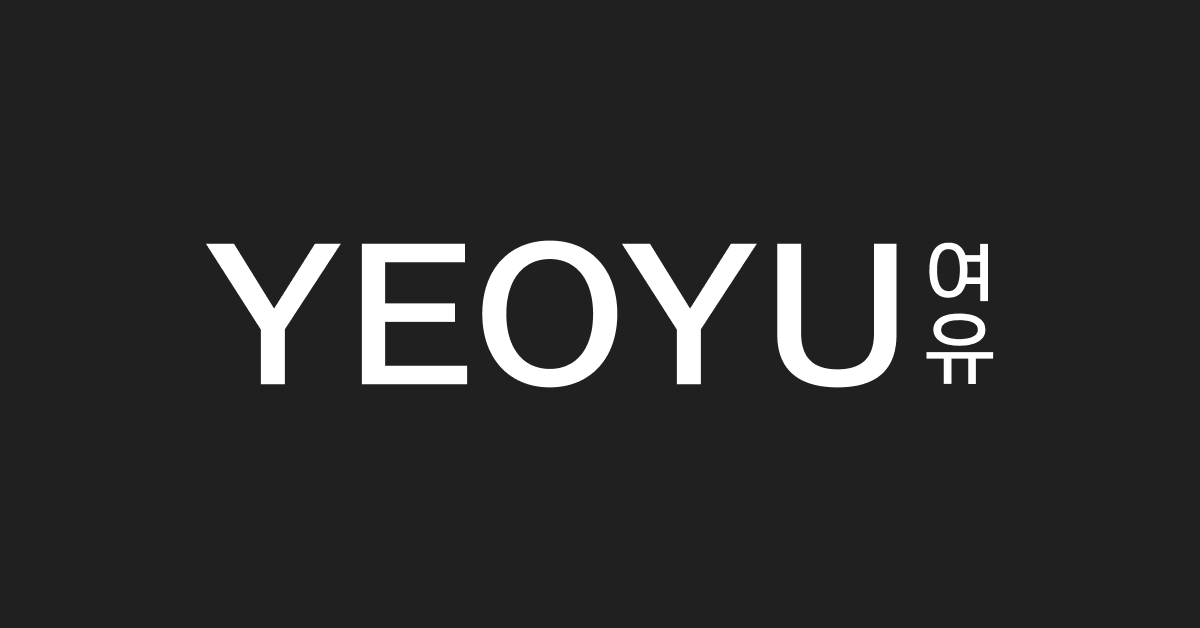 Yeoyu Home